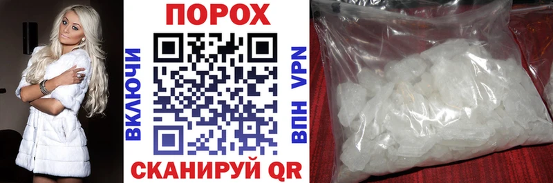 Купить где  Новодвинск  Amphetamine VHQ 