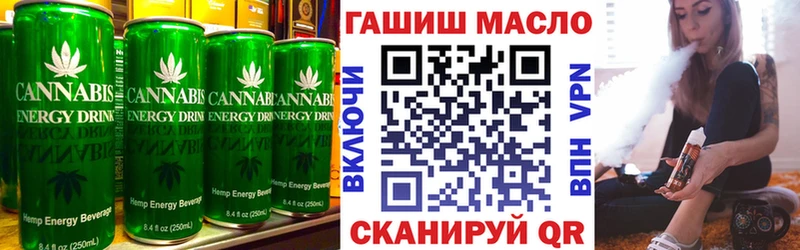 Canna-Cookies конопля  Купить  Новодвинск 