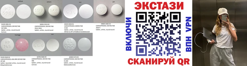 Экстази Philipp Plein  Купить где  Новодвинск 