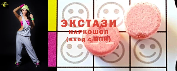 Альфа ПВП Вязники