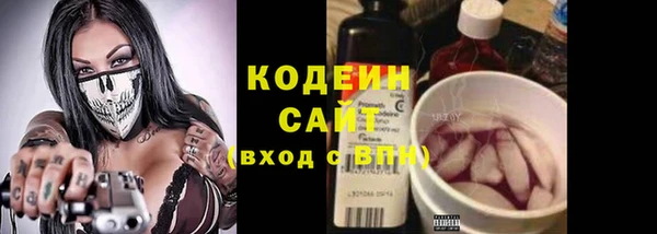 гидропоника Вязьма