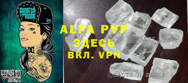 гидропоника Вязьма