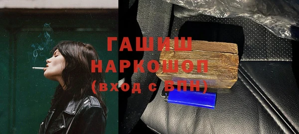 тгк Володарск
