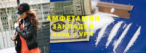 гидропоника Вязьма